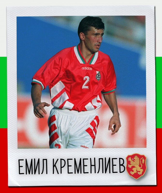 Честит рожден ден на Емил Кременлиев