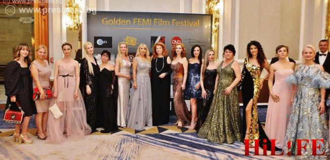 Първият в България Golden FEMI Film Festival се проведе под патронажа на вицепрезидента Йотова