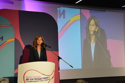 Зам.-министър Димитрова: Необходимо е да развиваме интегрирани здравно-социални услуги в подкрепа на нуждаещите се