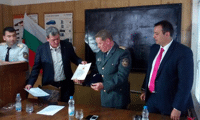 МВР