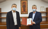 Прокуратурата