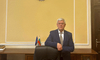 МЗХГ