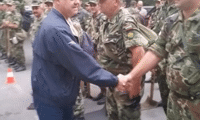 МО