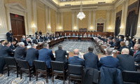 Прокуратурата