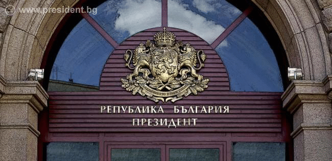 Румен Радев към български ветерани от Втората световна война: Признателни сме, че носите искрата на патриотизма и непоколебимата решителност да отстоявате докрай България