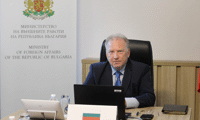 МВнР