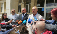 Прокуратурата