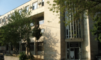 Прокуратурата