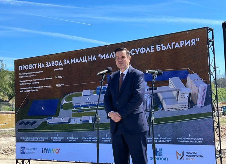 Министър Никола Стоянов даде старт на нова инвестиция за 56 млн. евро в Плевен