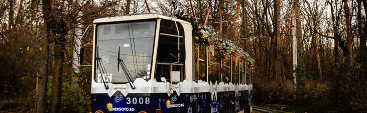 Електрохолд, Евроинс и Dongfeng допринасят за празничното настроение в столицата