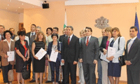 МВР