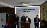 МВР