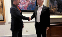 МЕ