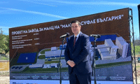 МИИ