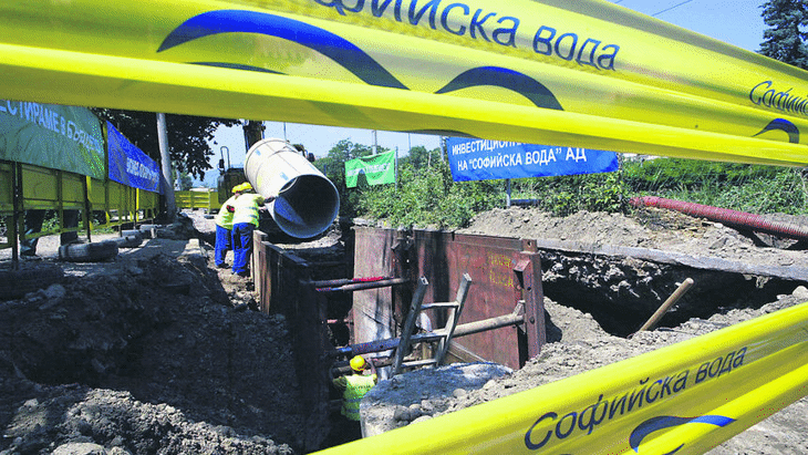 Злоупотреби и конфликти на интереси в “Софийска вода”