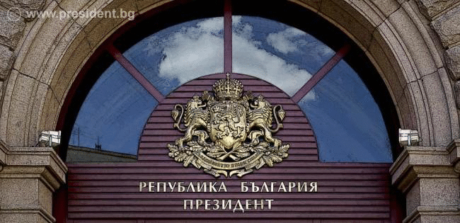 Румен Радев: Следвам предвидената в Конституцията хронология