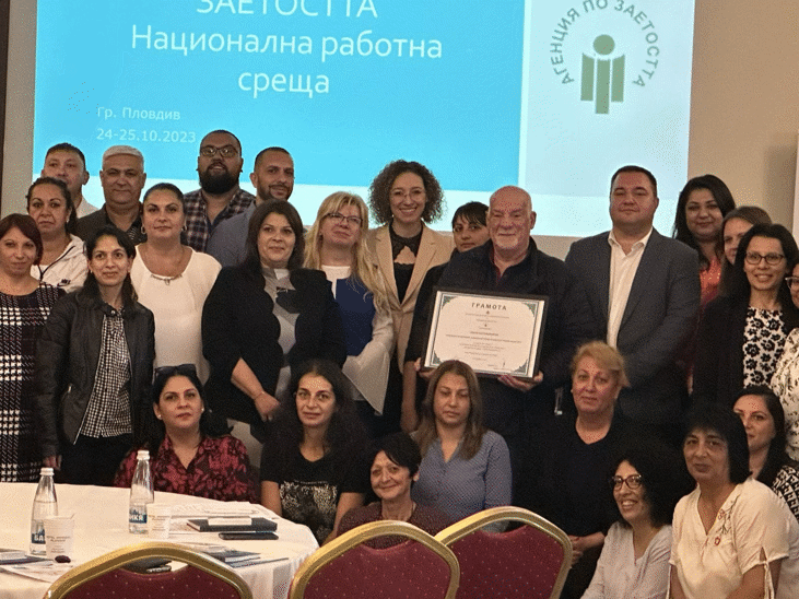 Ромските Трудови Медиатори Са Мотивирали Близо 150 000 Души Да Търсят Работа