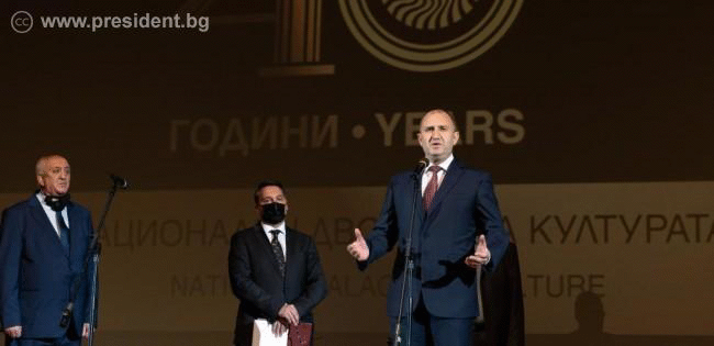Държавният глава участва в отбелязването на 40-годишнината на Националния дворец на културата