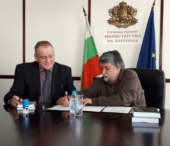 Министърът На Културата Вежди Рашидов И Председателят На Съюза На Българските Писатели Боян Ангелов Подписаха Меморандум Относно Развитието И Популяризирането На Българската Литература