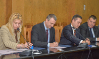 МВР