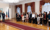 Президентството