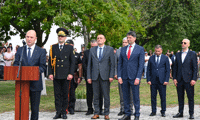МВР