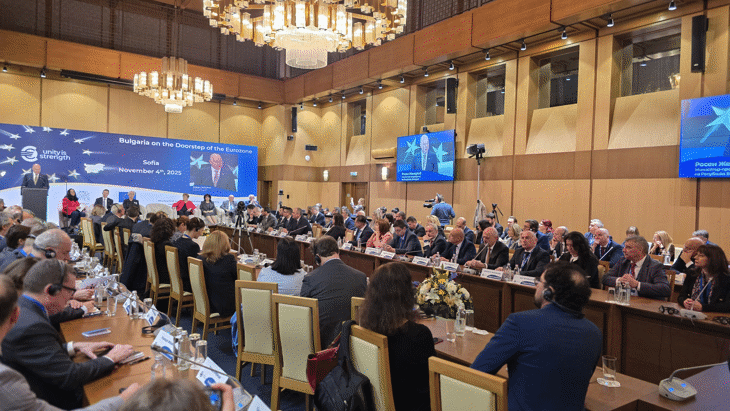 Омбудсманът Велислава Делчева присъства на конференцията „България на прага на еврозоната“