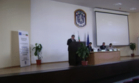 МВР