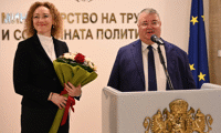 МТСП