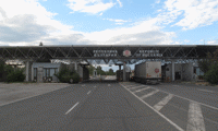 МВР