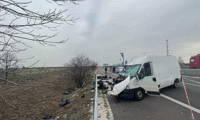 Прокуратурата