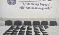 Митниците