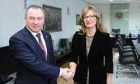 МВнР