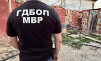 МВР