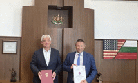 Прокуратурата