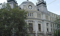 МЗХГ