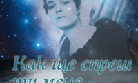 МК