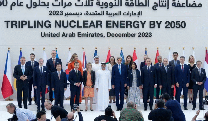 Декларацията за тройно увеличаване дела на ядрената енергия беше официално обявена на събитие в рамките на СОР-28 в Дубай