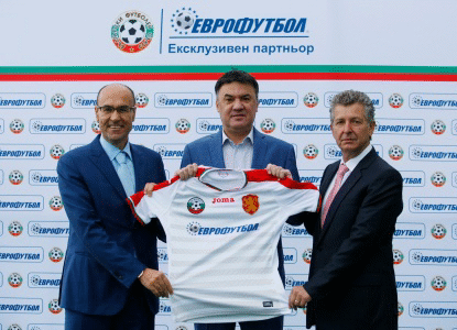 Българският футболен съюз и „Еврофутбол“ подписаха нов договор