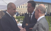 Президентството