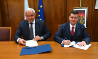 МВР