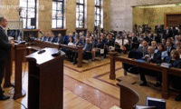 Президентството