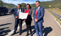 АПИ