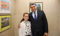 МВР