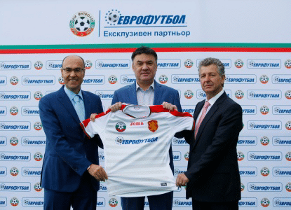 BFU and "Еurofootball" putting pen on paper on a new contract