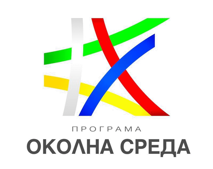 Община Хасково започва проект за подобряване качеството на въздуха