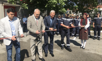 МВР