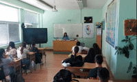 Прокуратурата