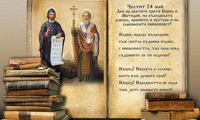 ВАдвС