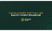 БФС
